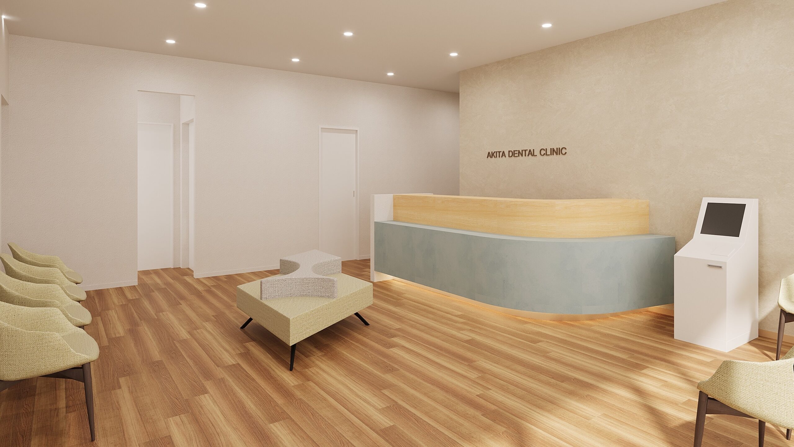 メインビジュアル1