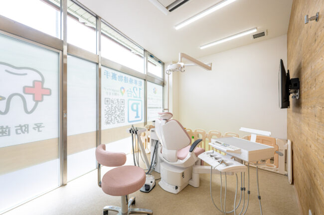 キッズスペース付き診療室2