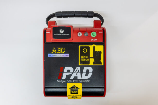 AED