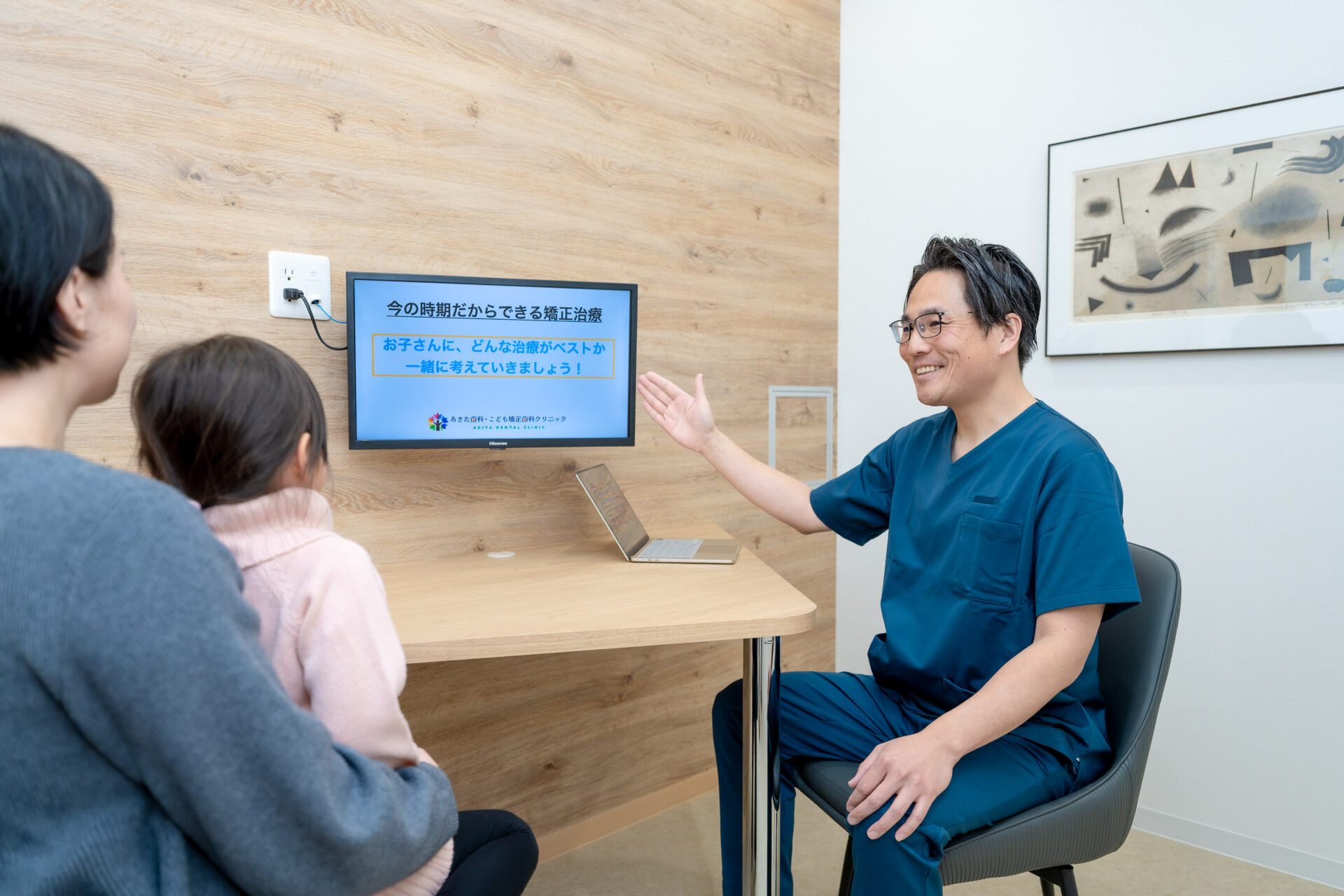 メインビジュアル03（PC）